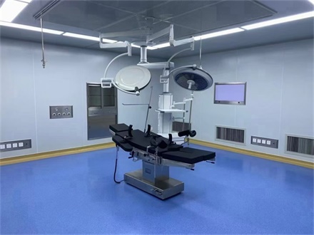层流手术室净化工程的日常维护与管理要求